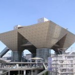 big_sight_Image1