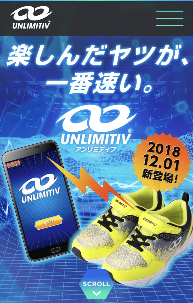 unlimitiv01