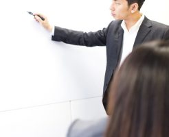 ミーティング