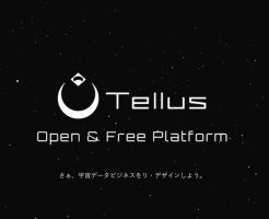 tellus