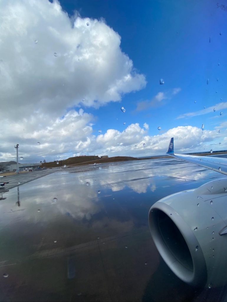 sky